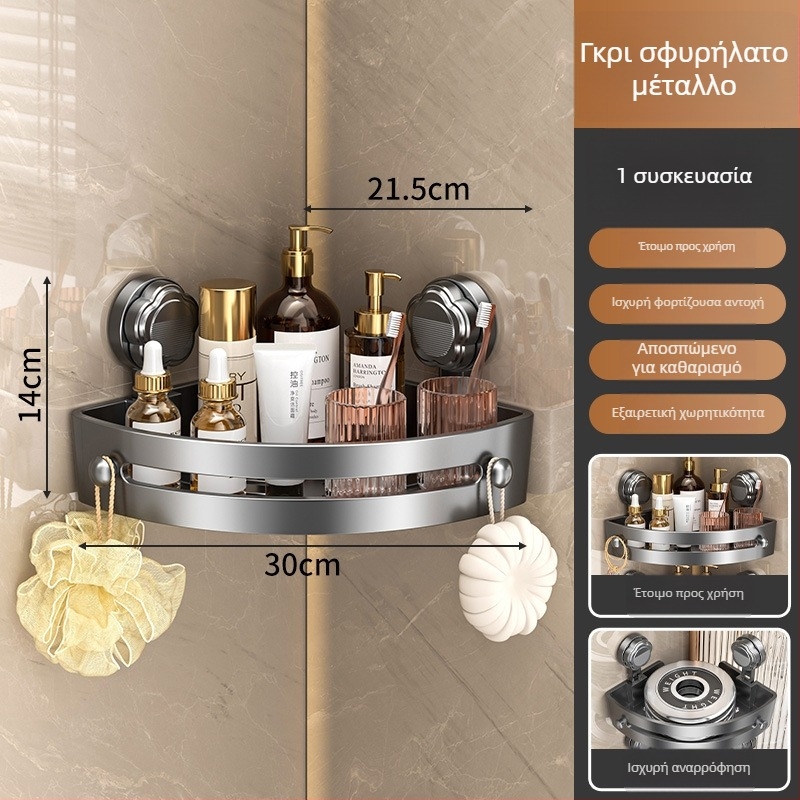 Ραφιέρα μπάνιου με βεντούζα, τοίχο-μοντάριστο, τριγωνικός γωνιακός ράφι, πλαστικό, κατασκευασμένο με έγχυση, 1 επίπεδο