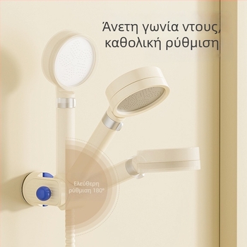 Κινούμενος στηριγμός ντους με βεντούζα – επιτοίχιος, ABS, 1-επίπεδη ράφι μπάνιου, χωρίς διάτρηση, μοντέρνο στυλ