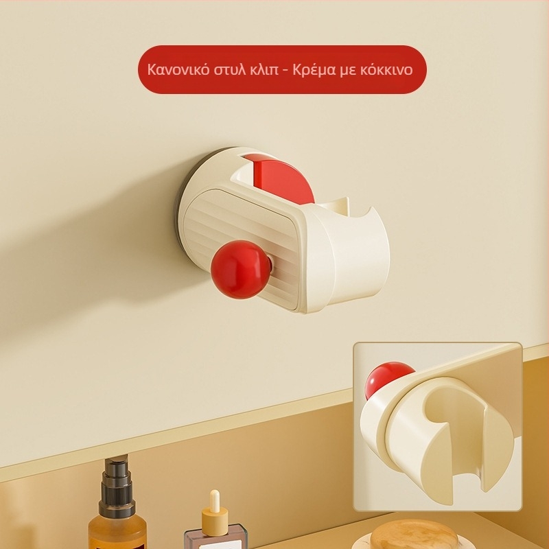 Κινούμενος στηριγμός ντους με βεντούζα – επιτοίχιος, ABS, 1-επίπεδη ράφι μπάνιου, χωρίς διάτρηση, μοντέρνο στυλ