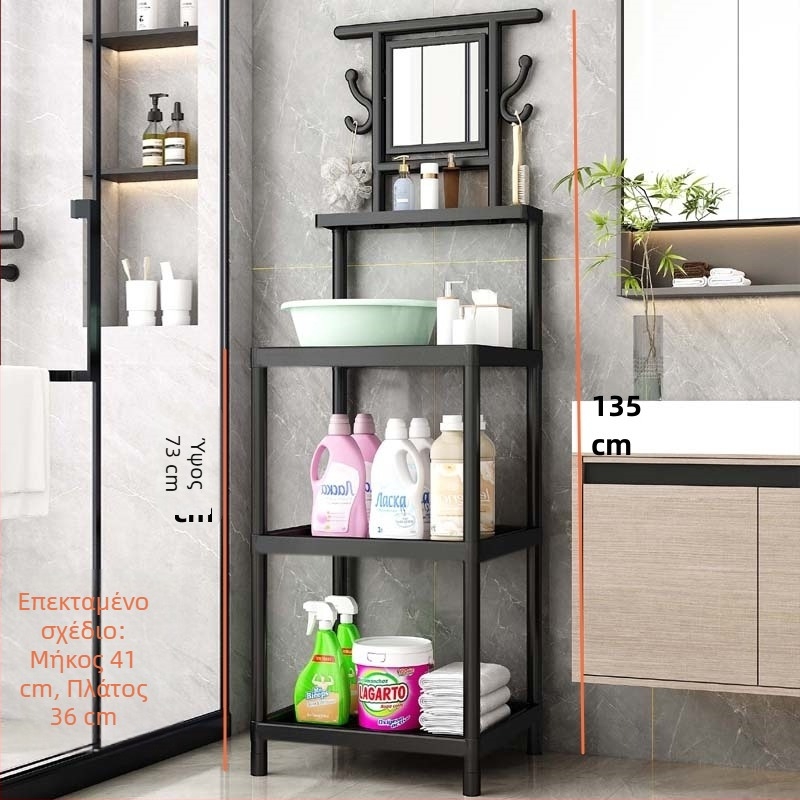 3-επίπεδη ραφιέρα δαπέδου για νιπτήρα με καθρέφτη, πλαστικό, απλός και μοντέρνος σχεδιασμός μπάνιου, μετακινούμενο, εγκατάσταση χωρίς τρύπημα