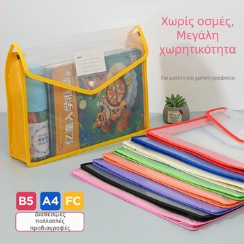 Διαφανής θήκη εγγράφων για επιχειρηματικές άδειες και πιστοποιητικά, Yifa, PP υλικό, οριζόντιο/καθέτο στυλ, μορφή καρτούν