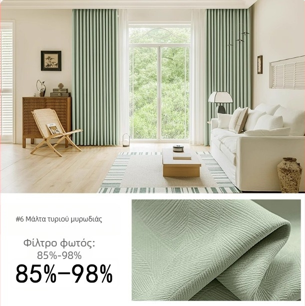 Φλοράλ Jacquard διπλής στρώσης κουρτίνα με διαφανές πέπλο σκίασης για γωνιακό παράθυρο – πλήρης σκίαση, πολυεστερικό ύφασμα, ελαφρύς πολυτελής στυλ