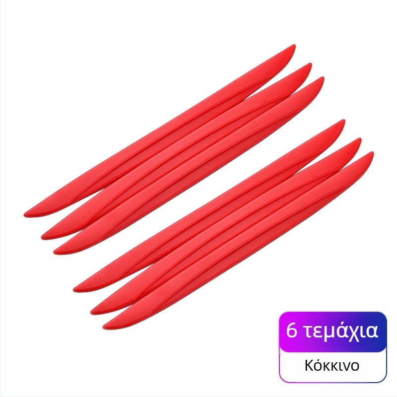 Han Xiang Λωρίδα προστασίας πόρτας αυτοκινήτου, PVC, Μοντέλο 964564, Γενικής χρήσης