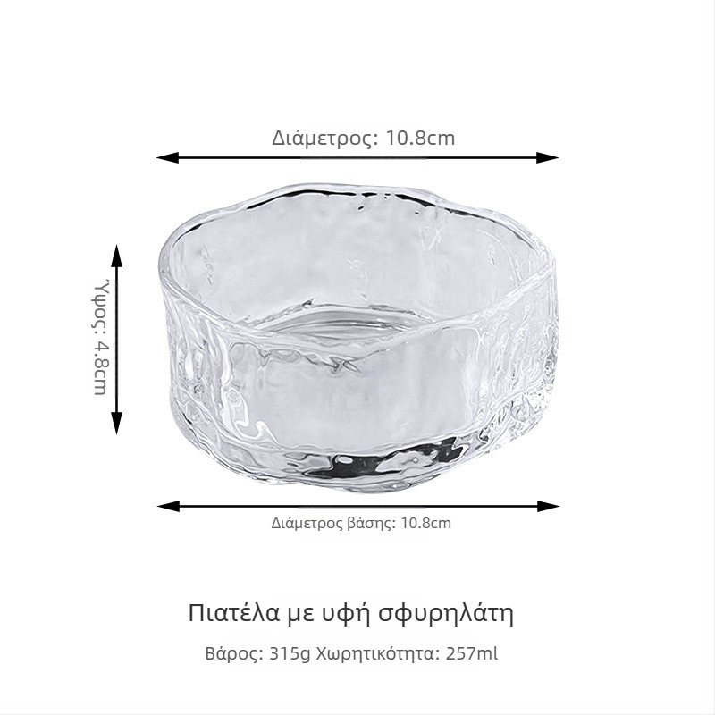 Σετ γυάλινων μπολ για επιδόρπιο, ακανόνιστο σχήμα, ιαπωνικό στυλ, μονόχρωμο σχέδιο