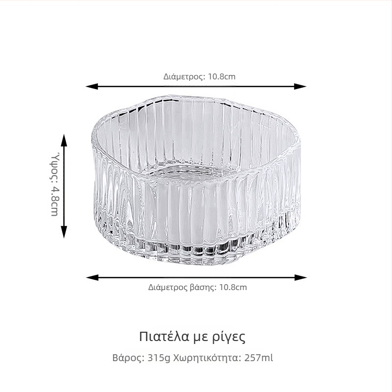 Σετ γυάλινων μπολ για επιδόρπιο, ακανόνιστο σχήμα, ιαπωνικό στυλ, μονόχρωμο σχέδιο