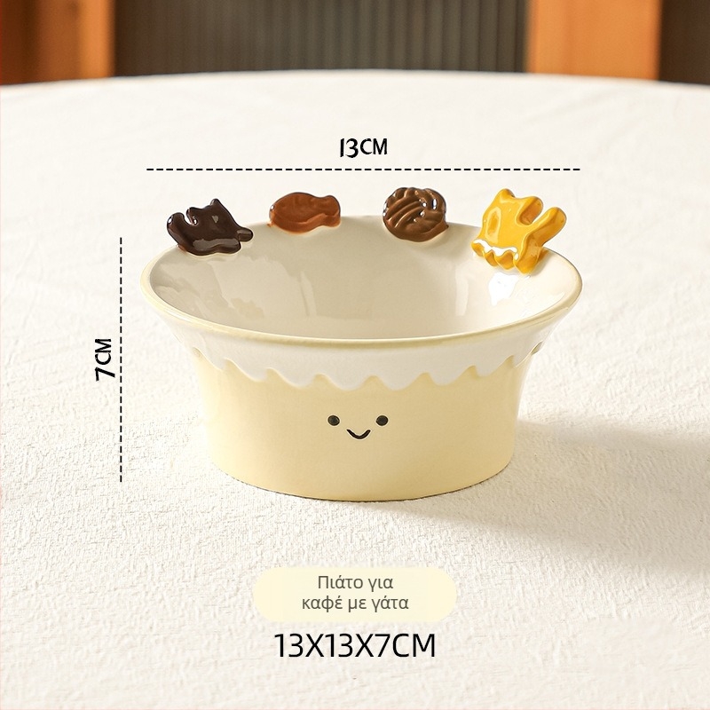 Σετ κεραμικών μπολ και πιάτων με υπό γλάσου ανάγλυφο σχέδιο, δημιουργικό στυλ, κατάλληλο για μικροκύματα