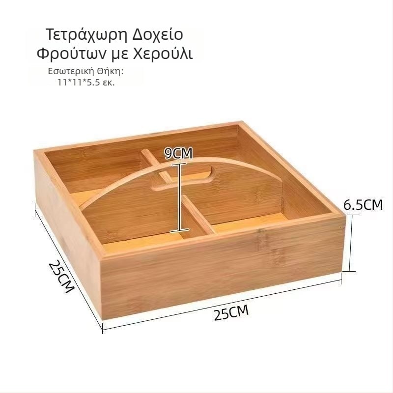 Δίσκος φρούτων, απλό στυλ, κυκλοφορία καλοκαίρι 2021, υψηλή ποιότητα