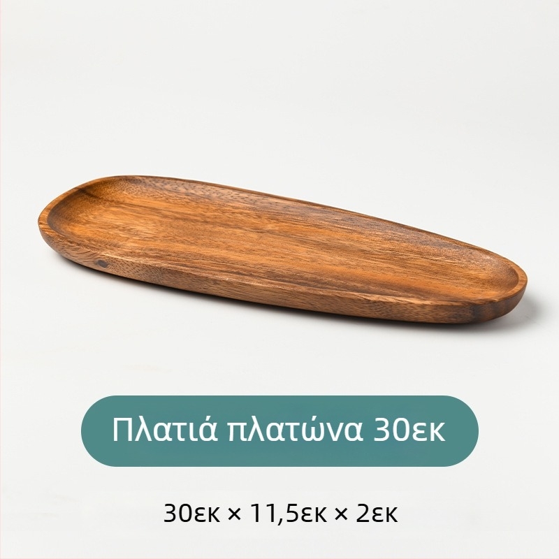 Ξύλινος δίσκος από Ακακία – Ακανόνιστο σχήμα, Ματ φινίρισμα, Ρετρό στυλ, Δυνατότητα προσαρμογής, Εκτυπωμένο λογότυπο