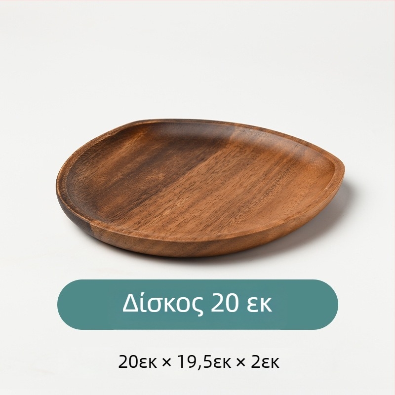 Ξύλινος δίσκος από Ακακία – Ακανόνιστο σχήμα, Ματ φινίρισμα, Ρετρό στυλ, Δυνατότητα προσαρμογής, Εκτυπωμένο λογότυπο