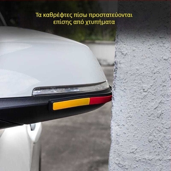 Λωρίδα προστασίας πορτών αυτοκινήτου από κραδασμούς - Mojel, PVC, καθολική, Μοντέλο 656