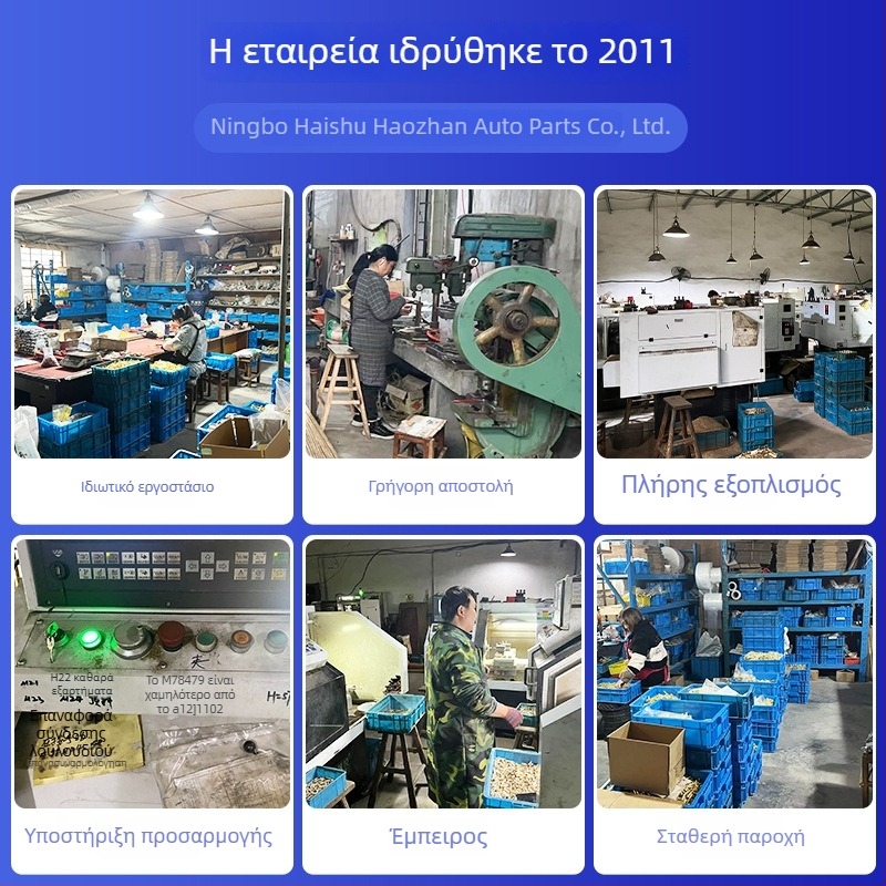 Βαλβίδα χωρίς αέρα για ελαστικά, χαλκινο σώμα, μεγάλη κοιλότητα πυρήνα, διαιρούμενος τύπος, συναρμολόγηση με τύπο συμπίεσης