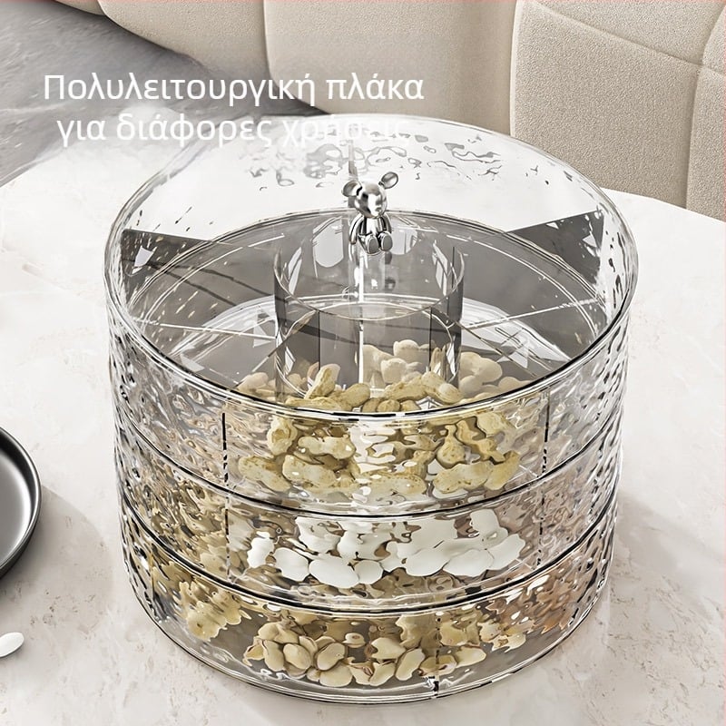 PET δίσκος φρούτων, σταθερό σχέδιο, μοντέρνο μινιμαλιστικό στυλ, λανσαρίστηκε την άνοιξη του 2021.