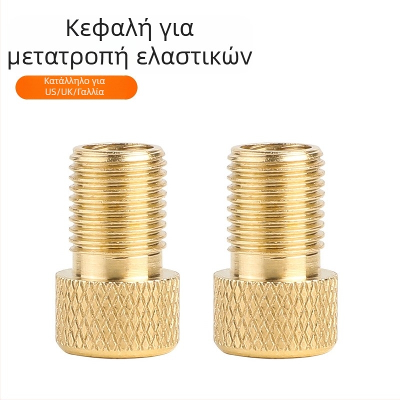 PVC στόμιο αέρα για αντλία ποδηλάτου, μάρκα Captain of the Tower, διαθέσιμη ιδιωτική ετικέτα