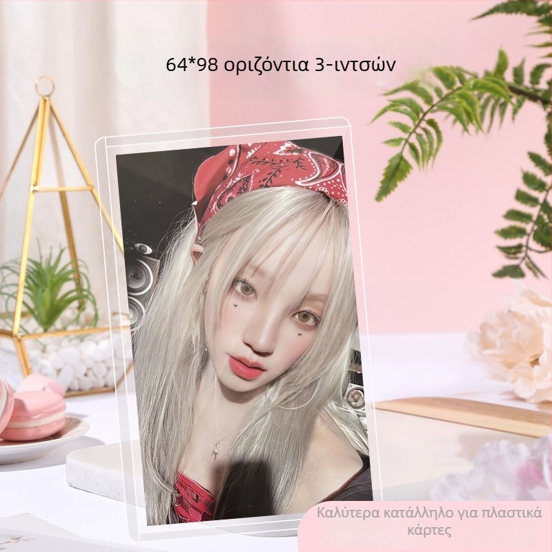 Πλαστικός προστατευτικός φάκελος τύπου καταλόγου για συμπαγείς κάρτες, κορεατικό στυλ, εξαγωγή αποκλειστική, παραμετροποίηση απευθείας από τη γραμμή παραγωγής