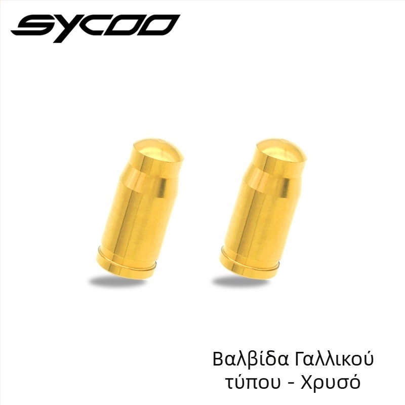 Sycoo Καπάκι βαλβίδας Presta από τιτάνιο για ορεινό ποδήλατο, προστασία από τη σκόνη