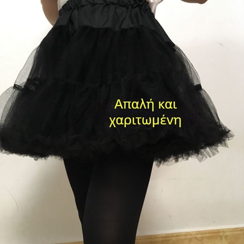 Lolita bustle Petticoat με απαλό τούλι, τρεις μεταλλικοί δακτύλιοι, διπλό στρώμα νήματος, Μάρκα: Other, Άνοιξη 2022