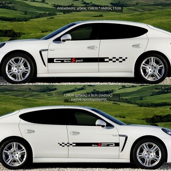 Πλευρικό αυτοκόλλητο αυτοκινήτου, προσαρμόσιμο αντι-σύγκρουσης, καθολική εφαρμογή, υλικό σταγόνες κόλλας, Card Vernon Cool Sticker