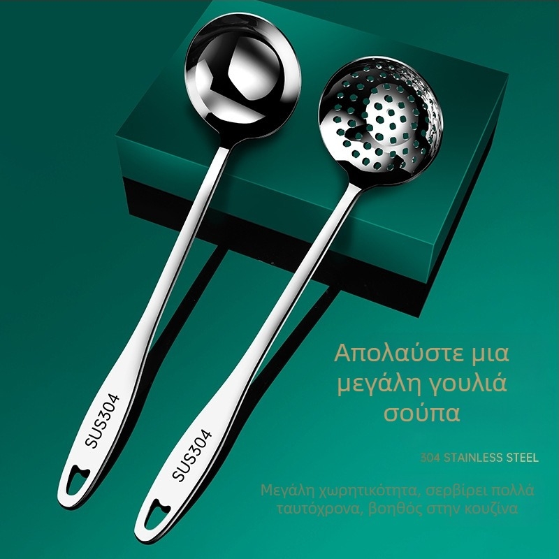 Κουτάλα μαγειρέματος - 304 ανοξείδωτος χάλυβας, παχυμένος σχεδιασμός, μακριά λαβή, αντιολισθητική και ανθεκτική στη θερμότητα, εκτύπωση λογότυπου και προσαρμογή