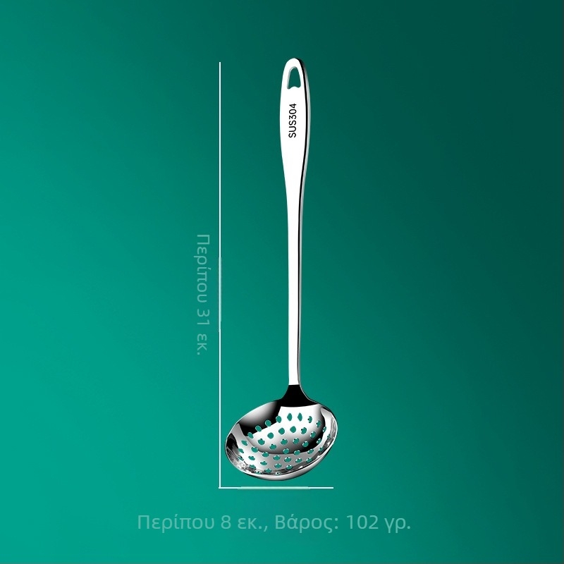 Κουτάλα μαγειρέματος - 304 ανοξείδωτος χάλυβας, παχυμένος σχεδιασμός, μακριά λαβή, αντιολισθητική και ανθεκτική στη θερμότητα, εκτύπωση λογότυπου και προσαρμογή