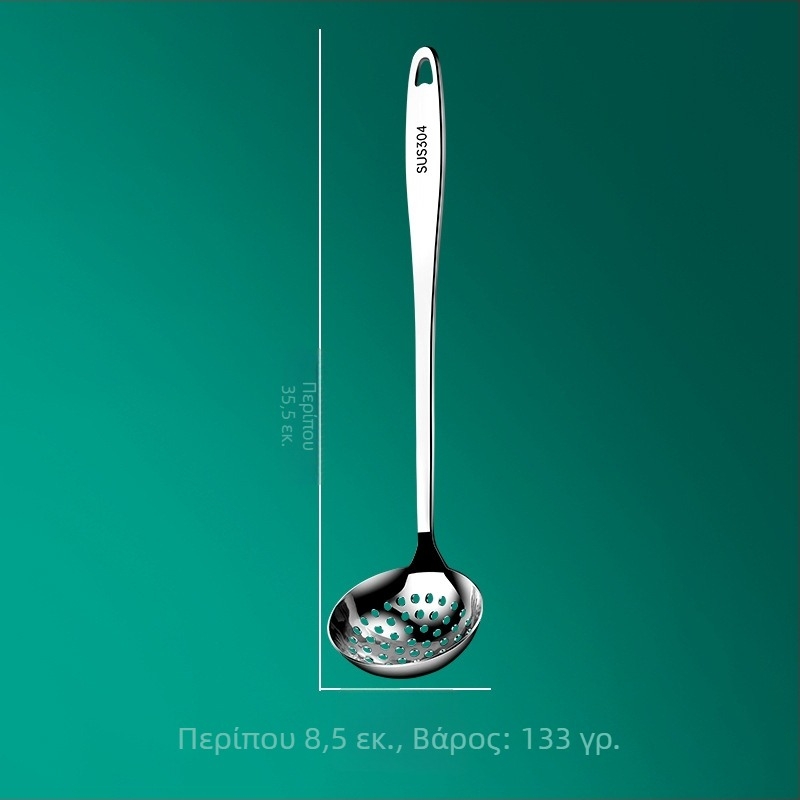 Κουτάλα μαγειρέματος - 304 ανοξείδωτος χάλυβας, παχυμένος σχεδιασμός, μακριά λαβή, αντιολισθητική και ανθεκτική στη θερμότητα, εκτύπωση λογότυπου και προσαρμογή