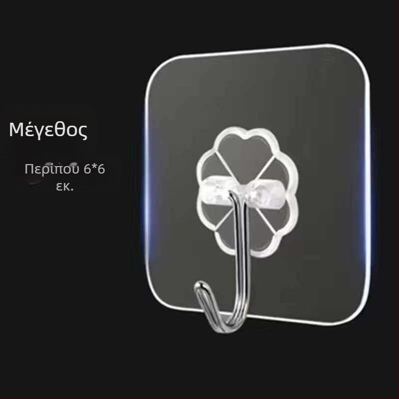 Ανοξείδωτη σούρωτήρι με διχτυωτή επιφάνεια για οικιακή μαγειρική — ανθεκτικό σε υψηλές θερμοκρασίες, υλικό: 201 ανοξείδωτος χάλυβας, λαβή από ανοξείδωτο χάλυβα