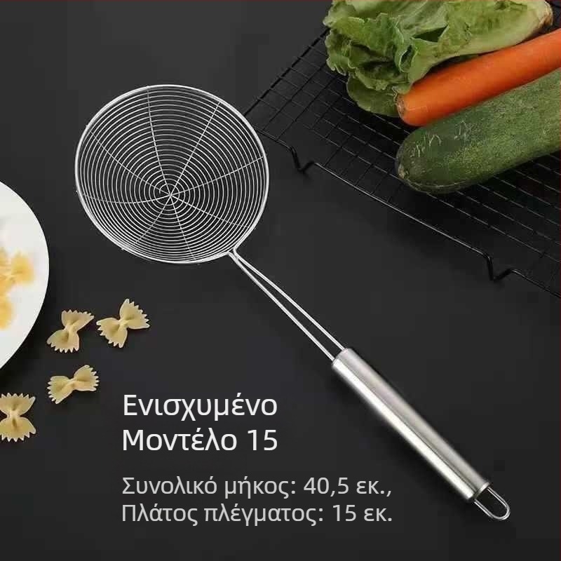 Ανοξείδωτη σούρωτήρι με διχτυωτή επιφάνεια για οικιακή μαγειρική — ανθεκτικό σε υψηλές θερμοκρασίες, υλικό: 201 ανοξείδωτος χάλυβας, λαβή από ανοξείδωτο χάλυβα