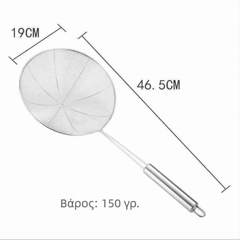 Ανοξείδωτη σούρωτήρι με διχτυωτή επιφάνεια για οικιακή μαγειρική — ανθεκτικό σε υψηλές θερμοκρασίες, υλικό: 201 ανοξείδωτος χάλυβας, λαβή από ανοξείδωτο χάλυβα