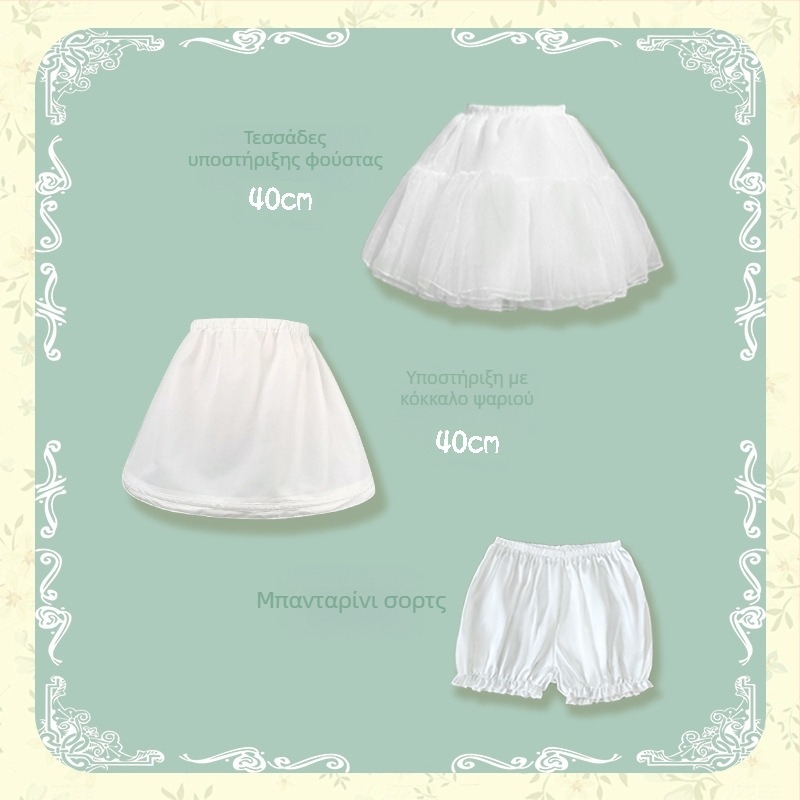 Lolita Petticoat Τριών Τμημάτων Σετ — Χωρίς Οστά για Bustle, Μαλακή Γάζα, Φούστα Τούτα, Καλοκαίρι 2024