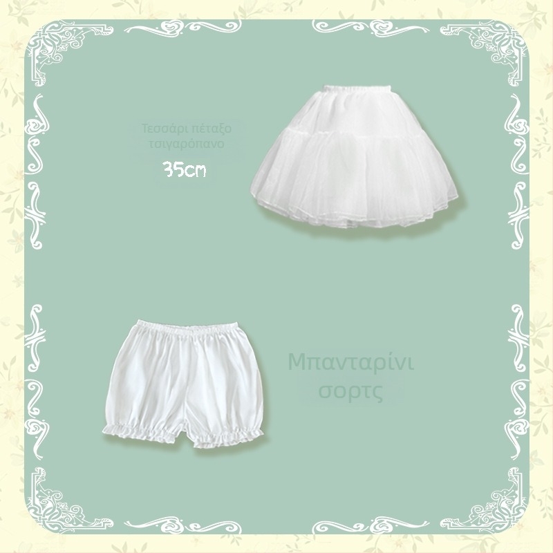 Lolita Petticoat Τριών Τμημάτων Σετ — Χωρίς Οστά για Bustle, Μαλακή Γάζα, Φούστα Τούτα, Καλοκαίρι 2024