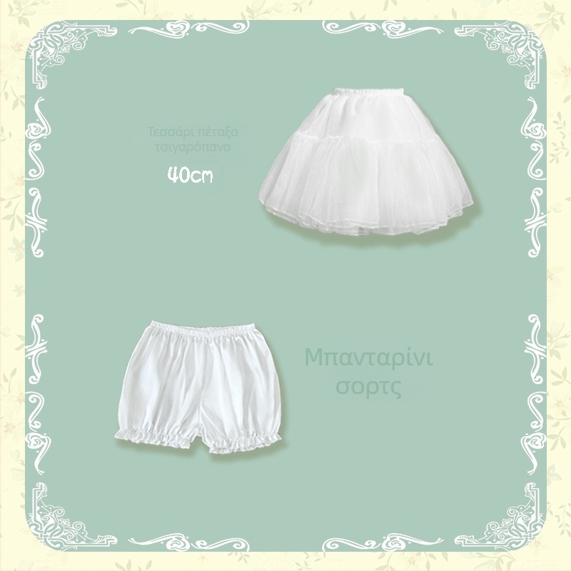 Lolita Petticoat Τριών Τμημάτων Σετ — Χωρίς Οστά για Bustle, Μαλακή Γάζα, Φούστα Τούτα, Καλοκαίρι 2024