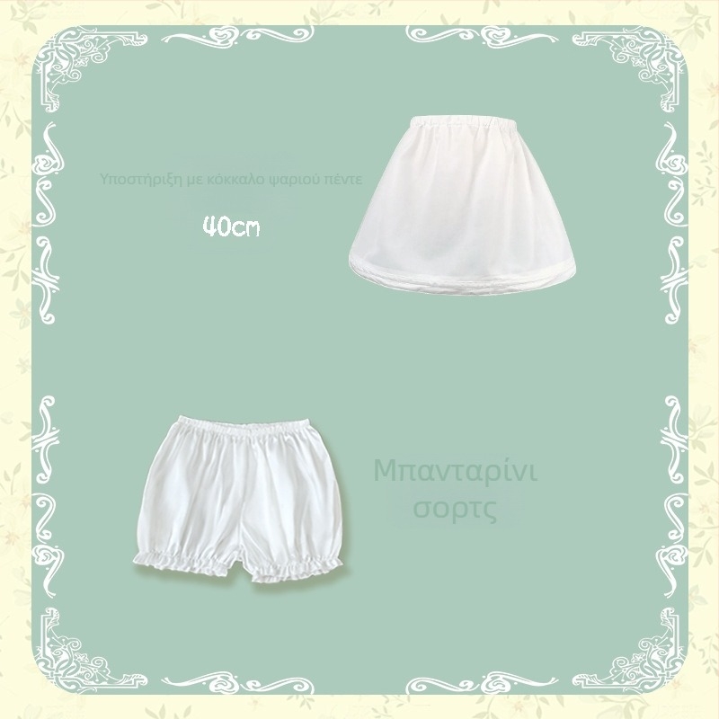 Lolita Petticoat Τριών Τμημάτων Σετ — Χωρίς Οστά για Bustle, Μαλακή Γάζα, Φούστα Τούτα, Καλοκαίρι 2024