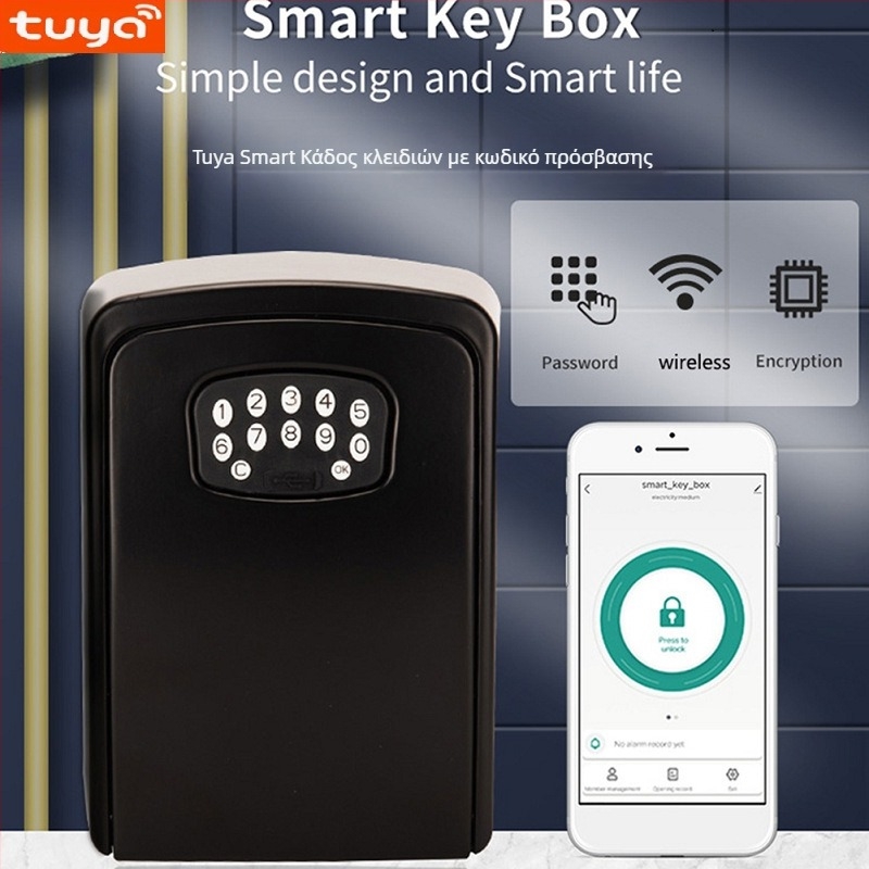 Κουτί κλειδιών με γκραφίτι BOX02, κράμα από ψευδάργυρο, μοντέρνο στυλ απλότητας, για δημόσιους χώρους, γραφεία, αποθήκες και κατοικίες