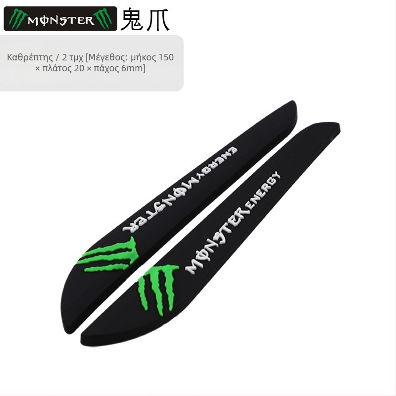 Che Shangya λωρίδα αποτροπής σύγκρουσης πόρτας αυτοκινήτου, μαλακό καουτσούκ, μοντέλο 166, προσαρμογή κατόπιν παραγγελίας