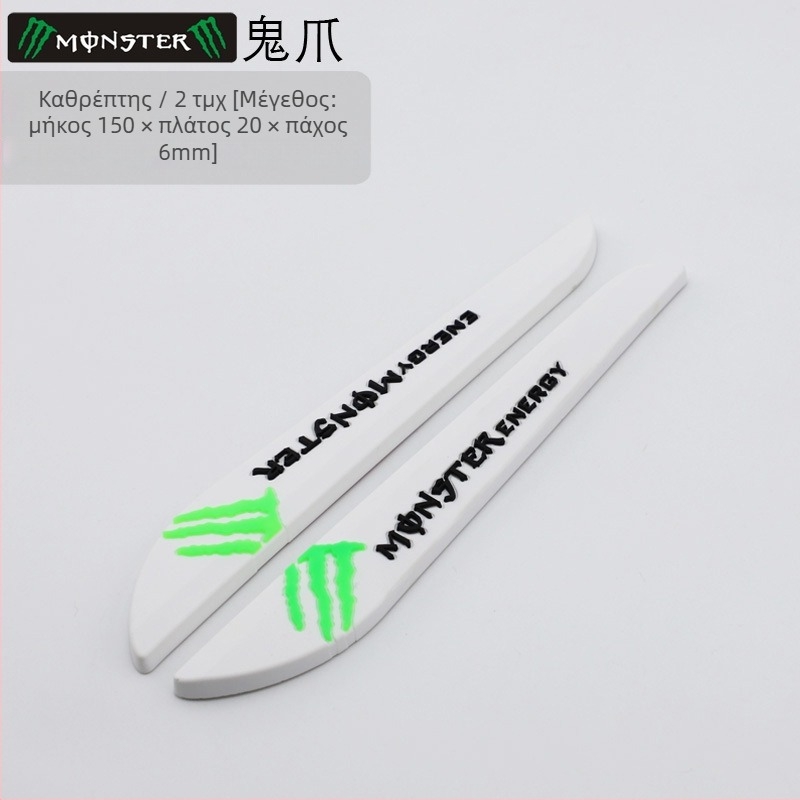 Che Shangya λωρίδα αποτροπής σύγκρουσης πόρτας αυτοκινήτου, μαλακό καουτσούκ, μοντέλο 166, προσαρμογή κατόπιν παραγγελίας