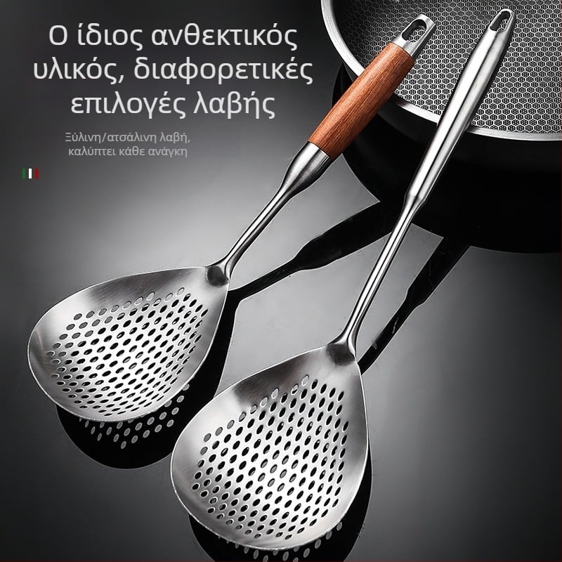 A good family μαγειρική σπάτουλα με διχτυωτή επιφάνεια από 201 ανοξείδωτο χάλυβα και λαβή από ατσάλι-ξύλο; μη κολλάει, αντιολισθητική, αντοχή σε υψηλές θερμοκρασίες; ιδανική για νούντλς, γεμιστά και κατσαρόλες.