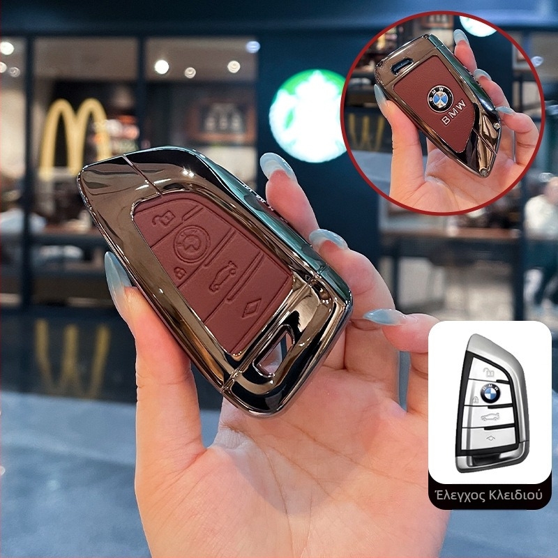 Θήκη κλειδιού BMW από κράμα ψευδαργύρου, υψηλής ποιότητας, παραμετροποίηση διαθέσιμη, Che Rong Che Sheng