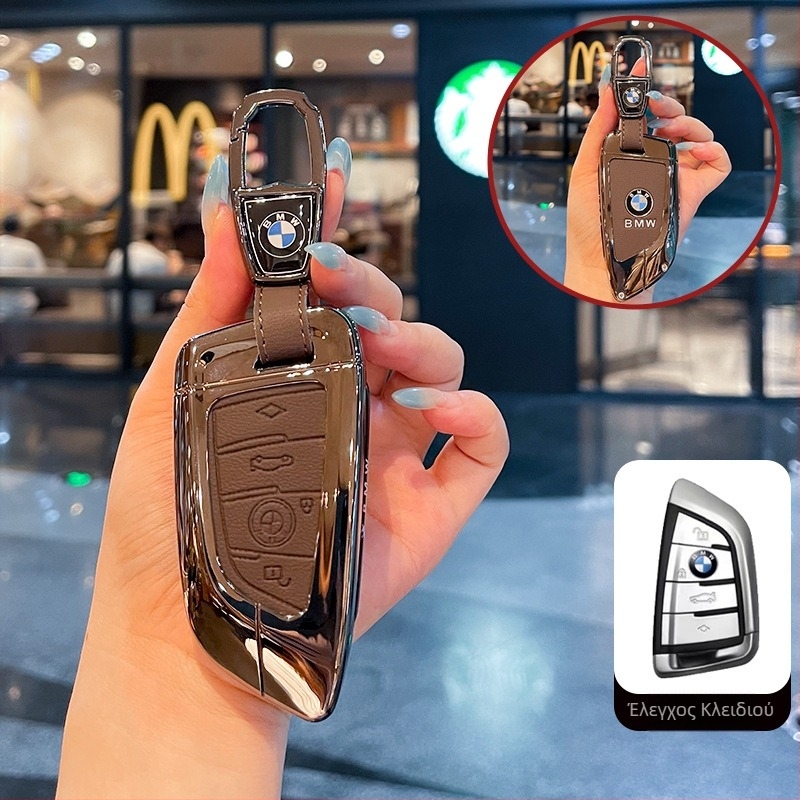 Θήκη κλειδιού BMW από κράμα ψευδαργύρου, υψηλής ποιότητας, παραμετροποίηση διαθέσιμη, Che Rong Che Sheng