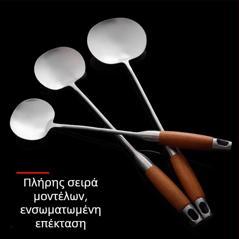 Κουτάλα μαγειρέματος από ανοξείδωτο ατσάλι με μακριά λαβή και λαβή από ροζ ξύλο