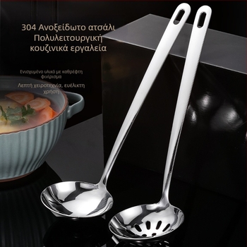 Deep Dragon ανοξείδωτο κουτάλι μαγειρικής με αντιολισθητική λαβή, θερμοανθεκτικό και αντι-κάψιμο, μακριά λαβή