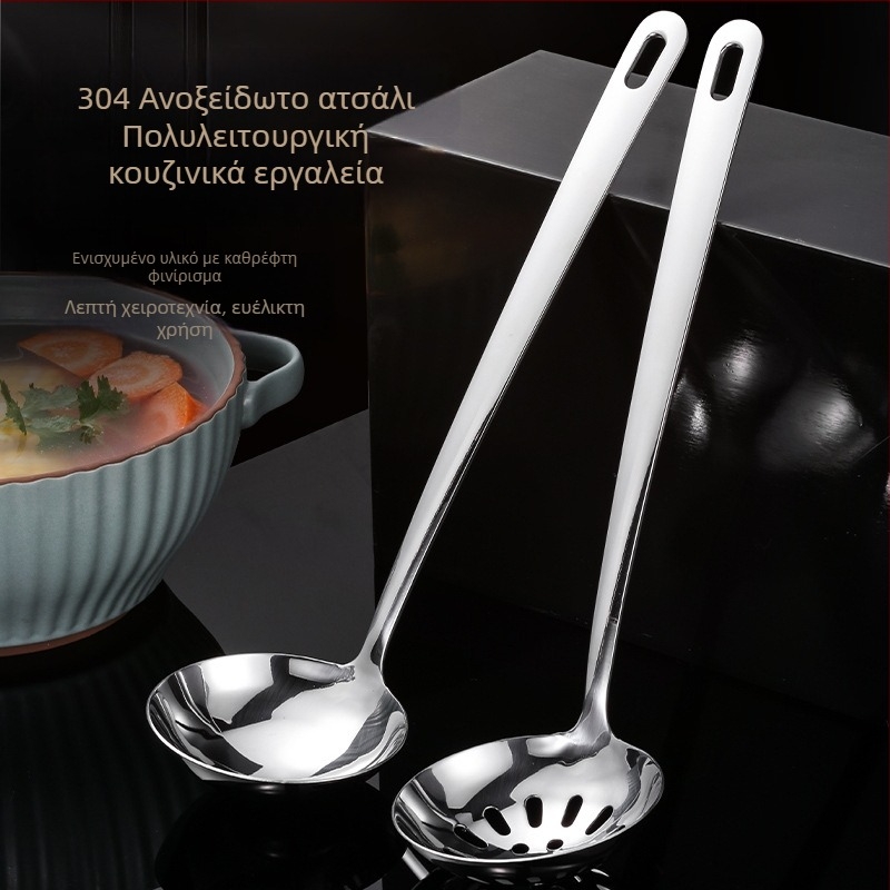 Deep Dragon ανοξείδωτο κουτάλι μαγειρικής με αντιολισθητική λαβή, θερμοανθεκτικό και αντι-κάψιμο, μακριά λαβή