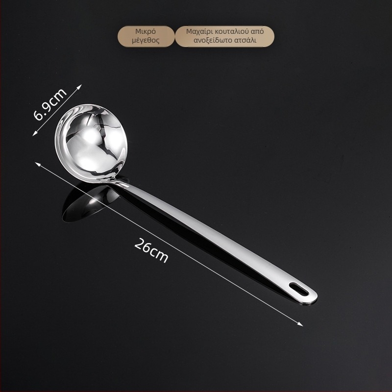 Deep Dragon ανοξείδωτο κουτάλι μαγειρικής με αντιολισθητική λαβή, θερμοανθεκτικό και αντι-κάψιμο, μακριά λαβή