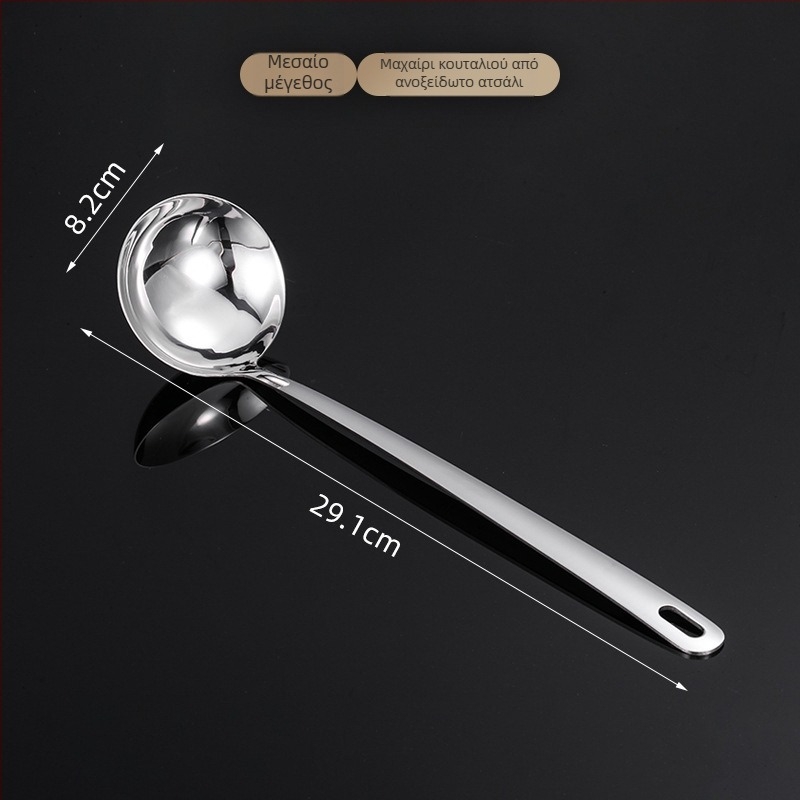 Deep Dragon ανοξείδωτο κουτάλι μαγειρικής με αντιολισθητική λαβή, θερμοανθεκτικό και αντι-κάψιμο, μακριά λαβή