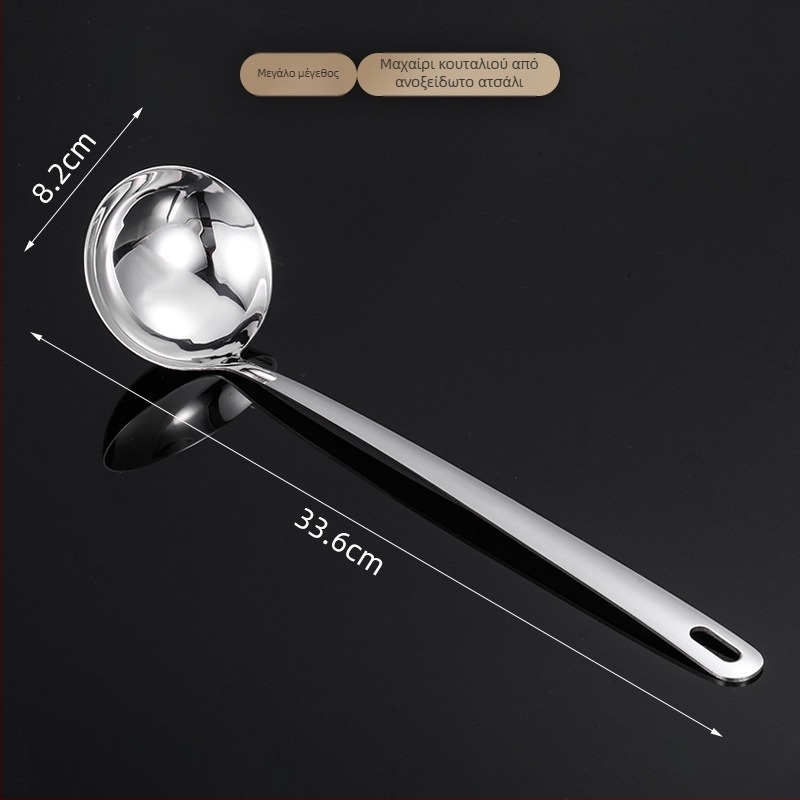 Deep Dragon ανοξείδωτο κουτάλι μαγειρικής με αντιολισθητική λαβή, θερμοανθεκτικό και αντι-κάψιμο, μακριά λαβή