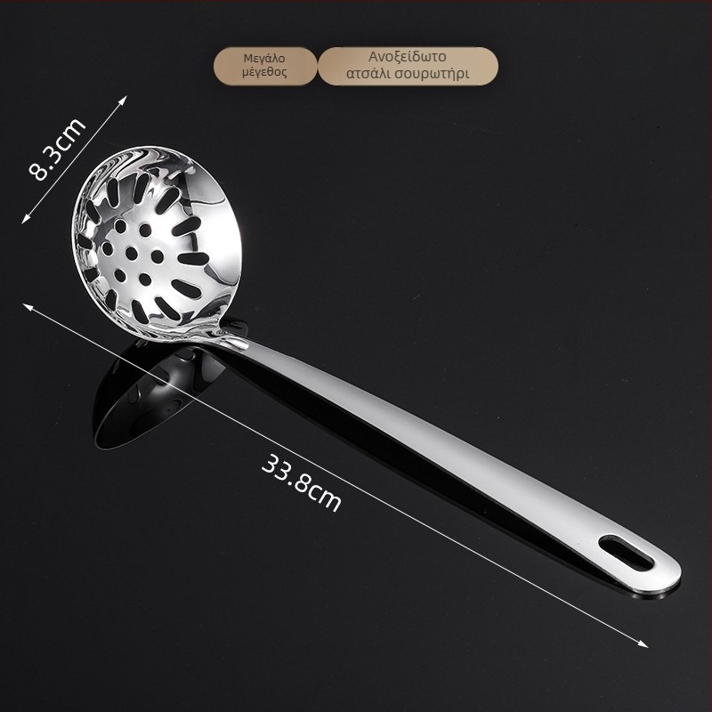 Deep Dragon ανοξείδωτο κουτάλι μαγειρικής με αντιολισθητική λαβή, θερμοανθεκτικό και αντι-κάψιμο, μακριά λαβή