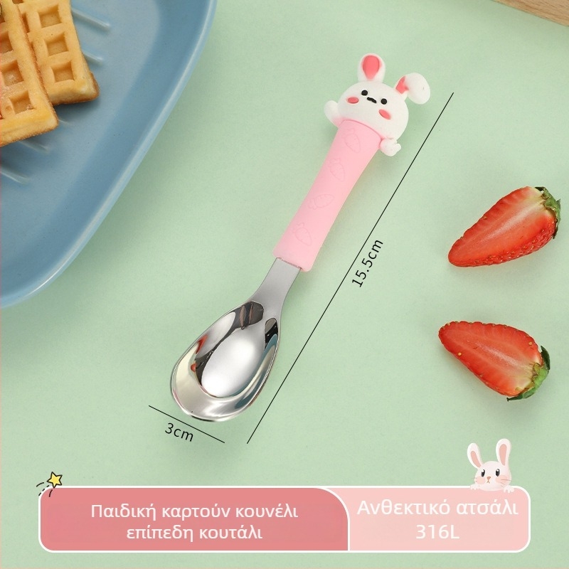 Παιδικό κουτάλι από 316L ανοξείδωτο χάλυβα, cartoon σχέδιο, μάρκα Tete Rabbit, επιφάνεια καθρέφτης