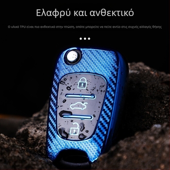 Θήκη κλειδιού αυτοκινήτου TPU για Hyundai/Kia – Απλός σχεδιασμός, Προσαρμογή, Μάρκα Yhc