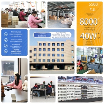 LED πίσω φως για βάν, φορτηγά και ρυμουλκούμενα, 24V, αλουμινένιο χυτό περίβλημα, μέρος 01