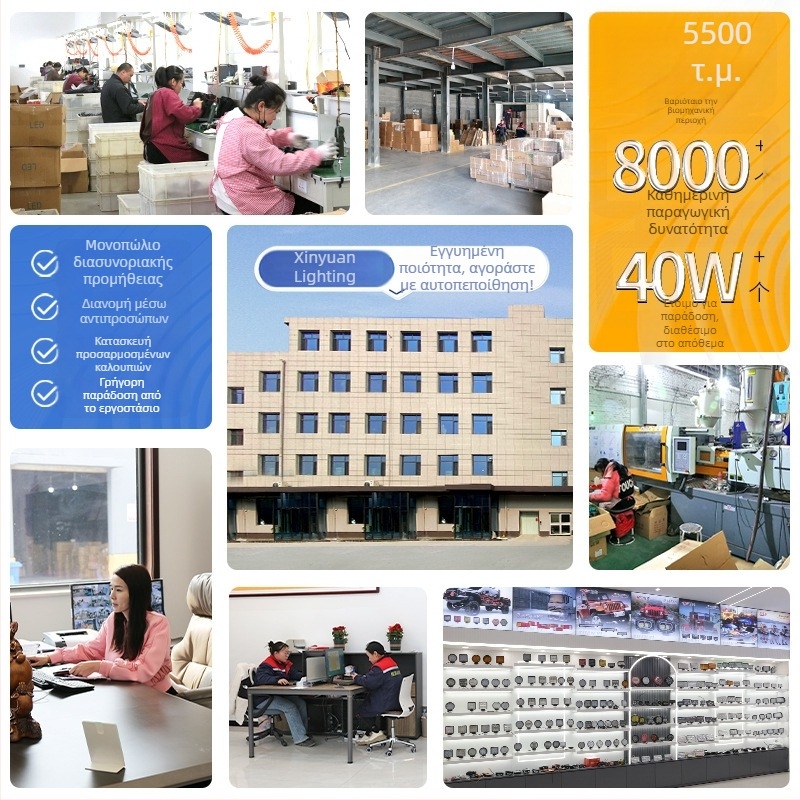 LED πίσω φως για βάν, φορτηγά και ρυμουλκούμενα, 24V, αλουμινένιο χυτό περίβλημα, μέρος 01