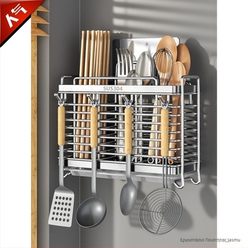 Τοποθετούμενο στον τοίχο ράφι κουζίνας από ανοξείδωτο ατσάλι 304, με θήκη μαχαιριών και αποθήκευση κουταλιών