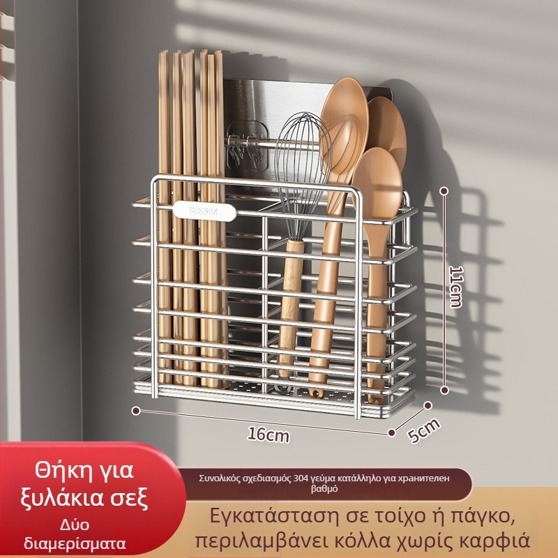 Τοποθετούμενο στον τοίχο ράφι κουζίνας από ανοξείδωτο ατσάλι 304, με θήκη μαχαιριών και αποθήκευση κουταλιών